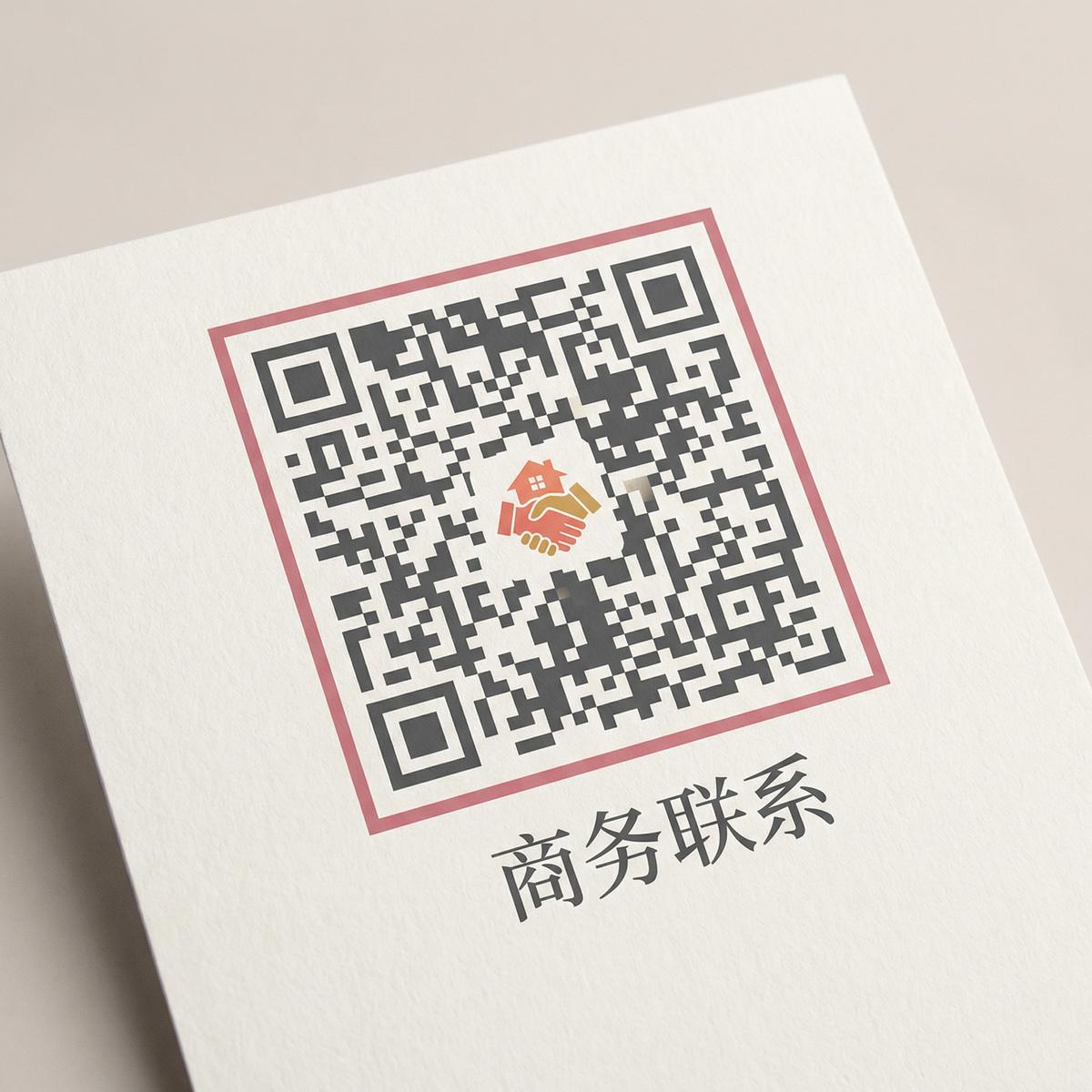 糖心商务合作二维码